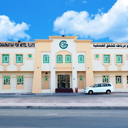 Mabahj Garnatha Hotel Apartments Suhar Zewnętrze zdjęcie